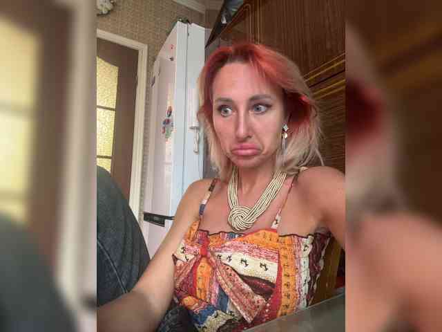 ARotikA1 webcam