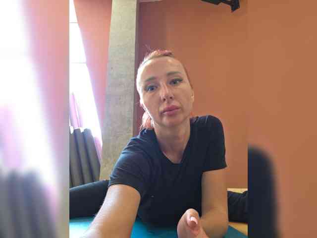ARotikA1 webcam