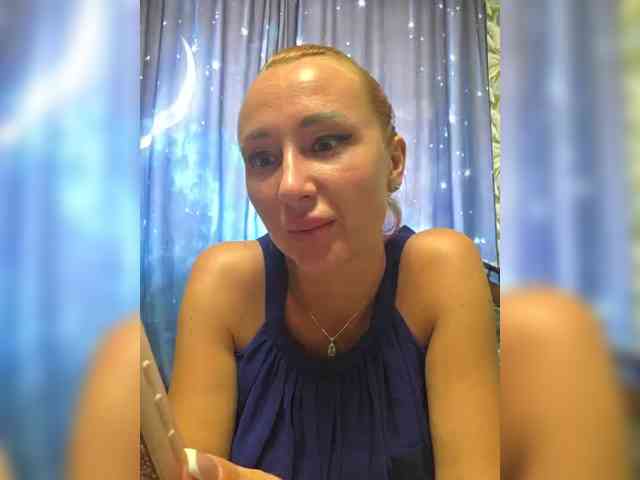 ARotikA1 webcam