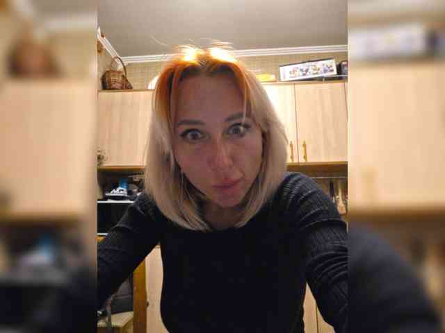 ARotikA1 webcam