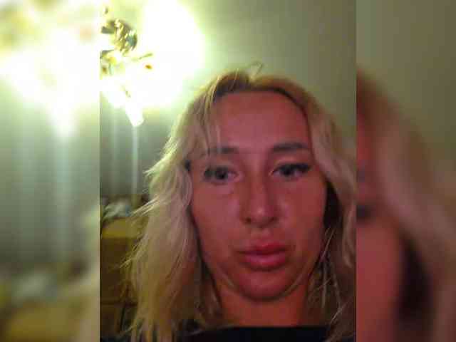ARotikA1 webcam