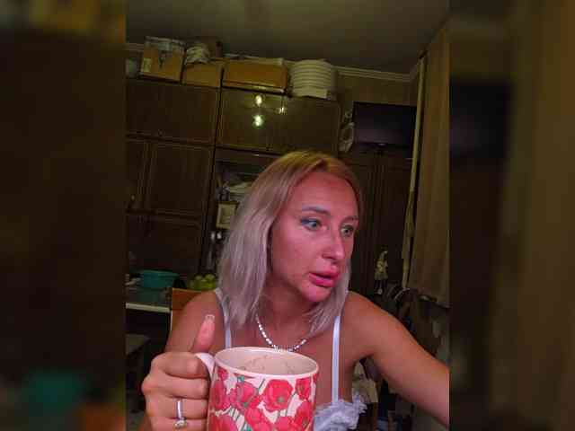 ARotikA1 webcam