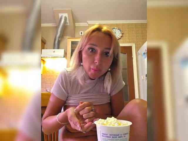 ARotikA1 webcam