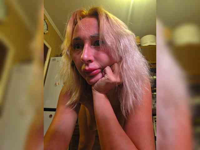 ARotikA1 webcam