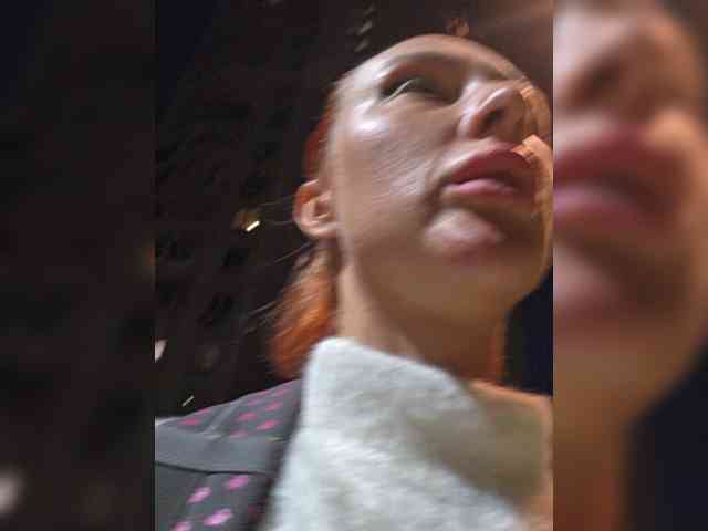 ARotikA1 webcam