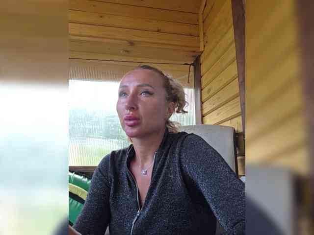 ARotikA1 webcam