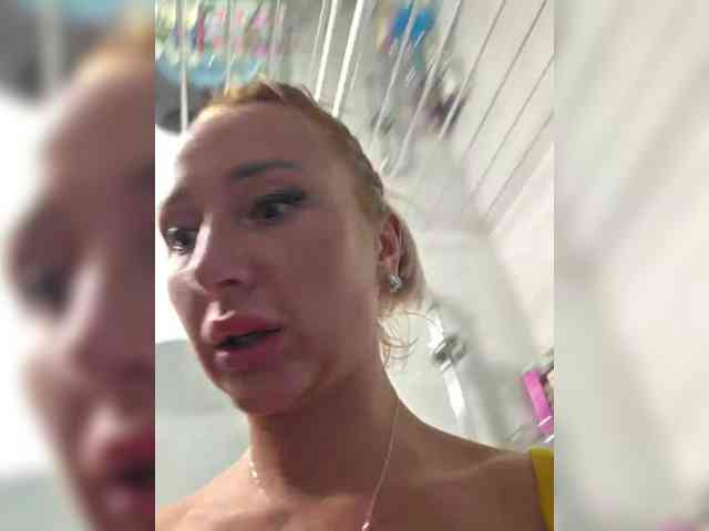 ARotikA1 webcam