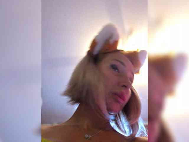 ARotikA1 webcam