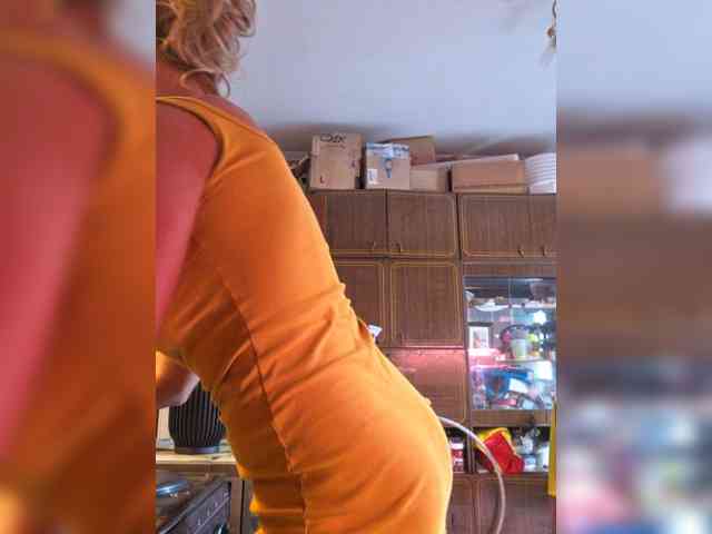 ARotikA1 webcam