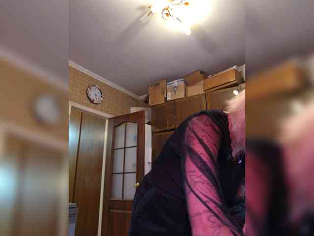 ARotikA1 webcam