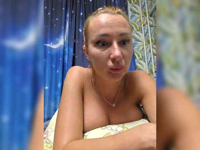 ARotikA1 webcam