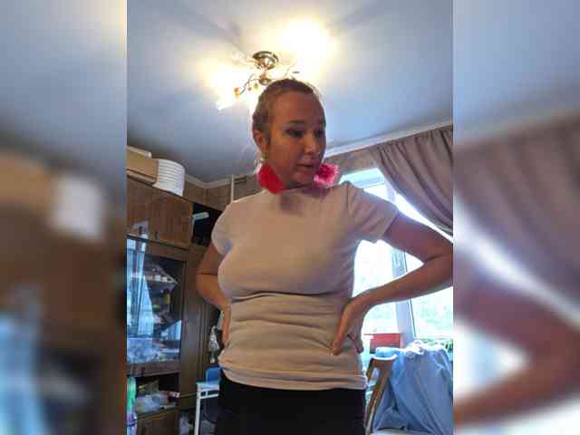 ARotikA1 webcam