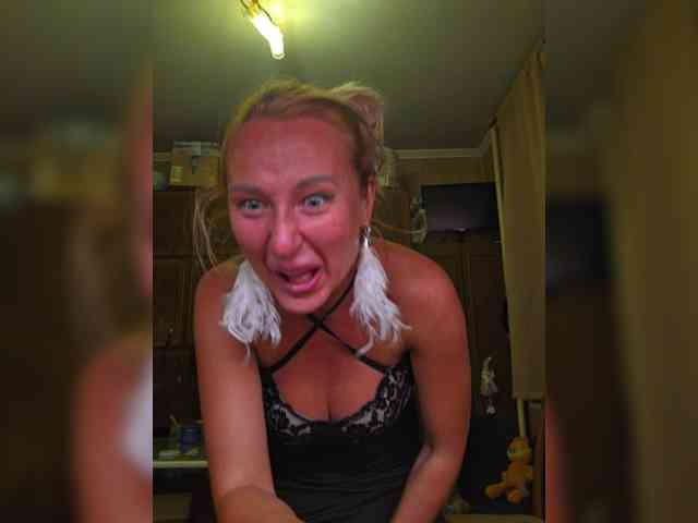 ARotikA1 webcam
