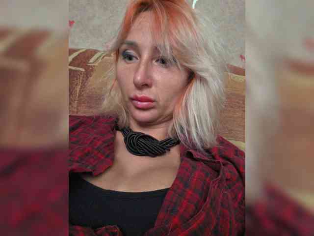 ARotikA1 webcam