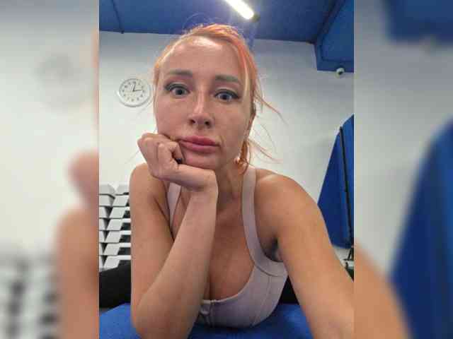ARotikA1 webcam