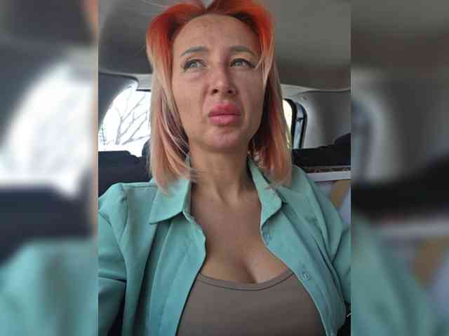 ARotikA1 webcam