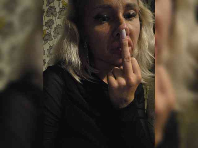 ARotikA1 webcam