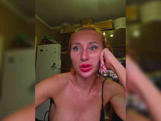 ARotikA1 webcam