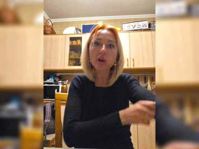 ARotikA1 webcam
