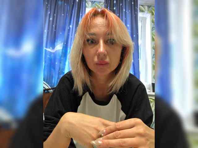 ARotikA1 webcam
