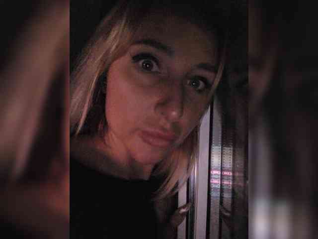 ARotikA1 webcam