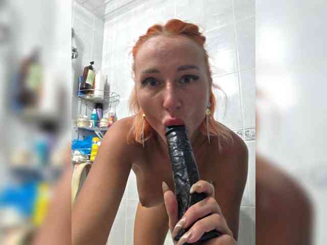 ARotikA1 webcam