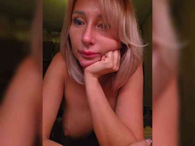 ARotikA1 webcam