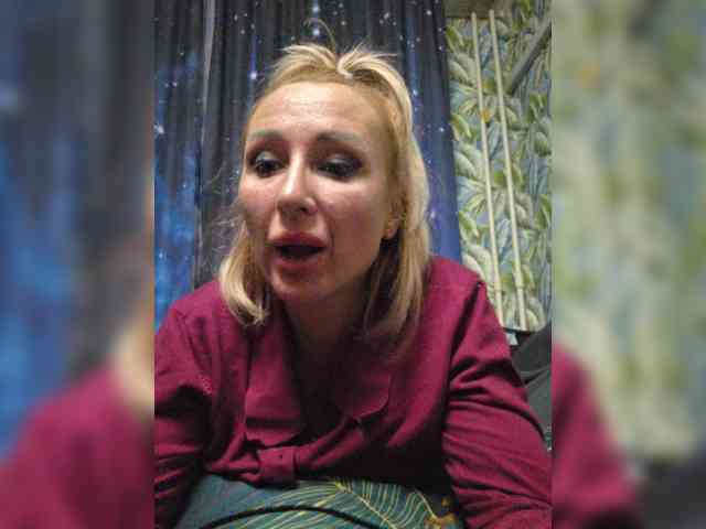 ARotikA1 webcam