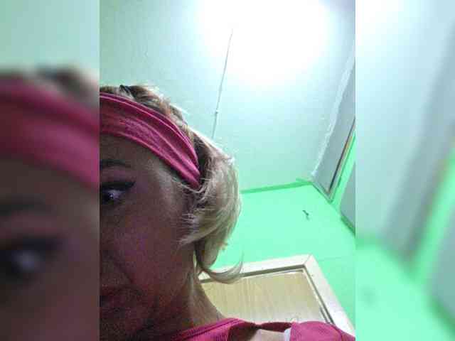ARotikA1 webcam