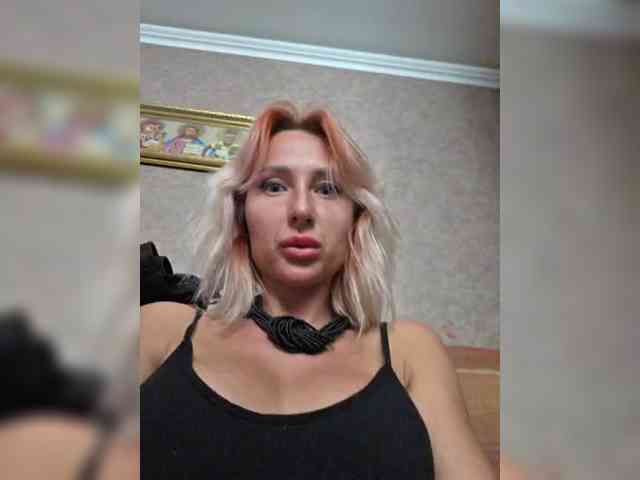 ARotikA1 webcam