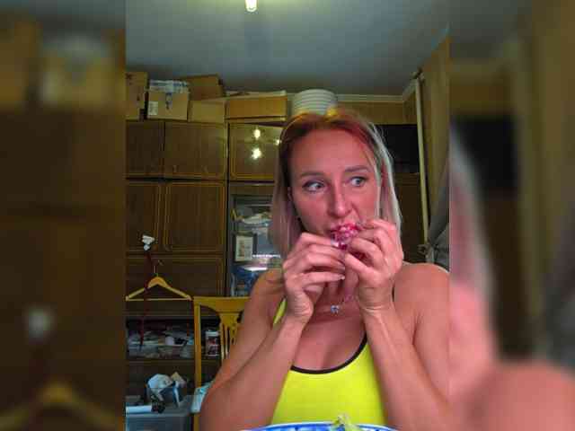 ARotikA1 webcam