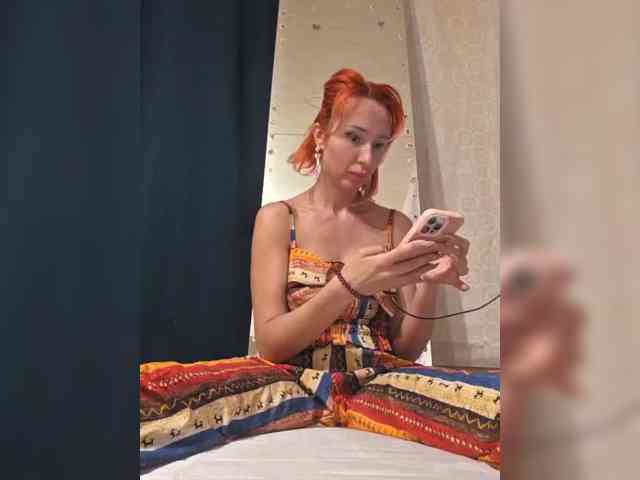 ARotikA1 webcam