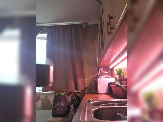 ARotikA1 webcam