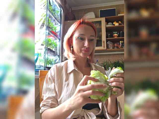 ARotikA1 webcam