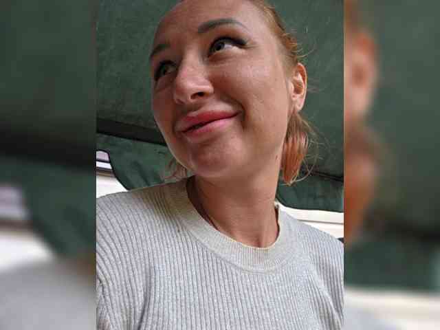 ARotikA1 webcam
