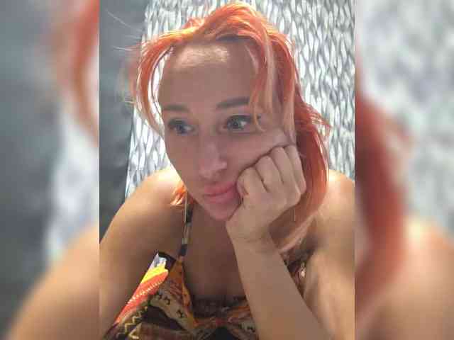 ARotikA1 webcam