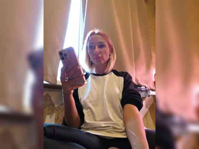 ARotikA1 webcam