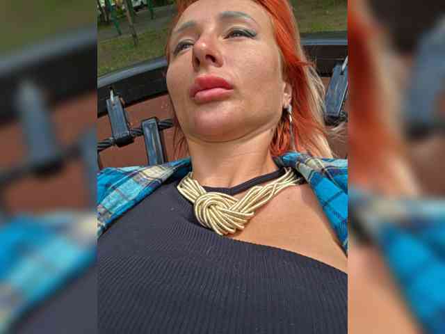 ARotikA1 webcam