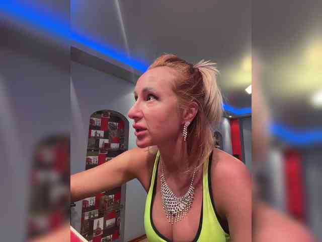 ARotikA1 webcam