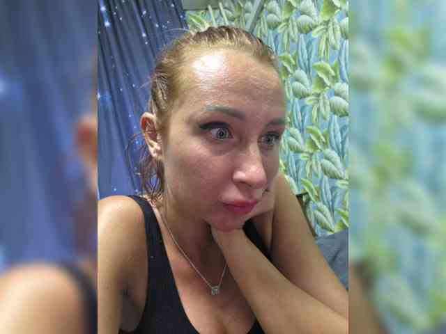 ARotikA1 webcam