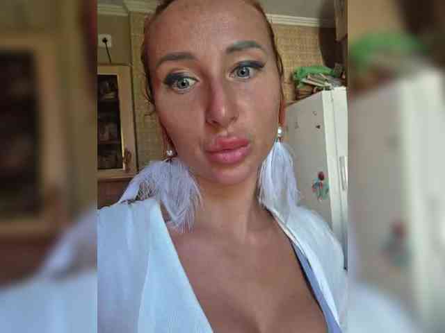 ARotikA1 webcam