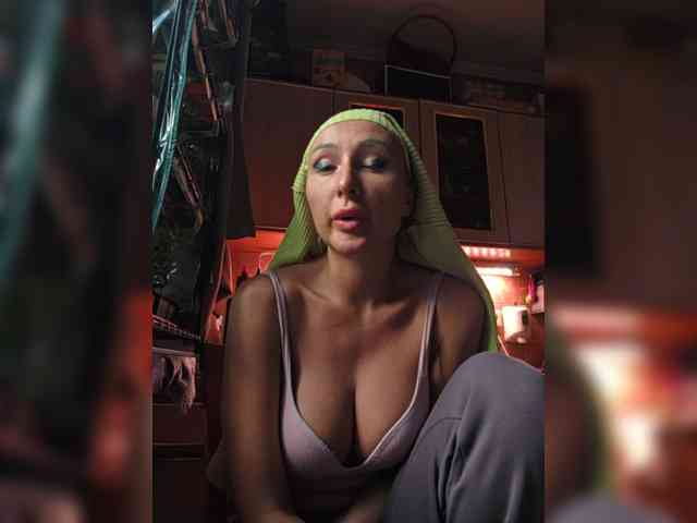 ARotikA1 webcam