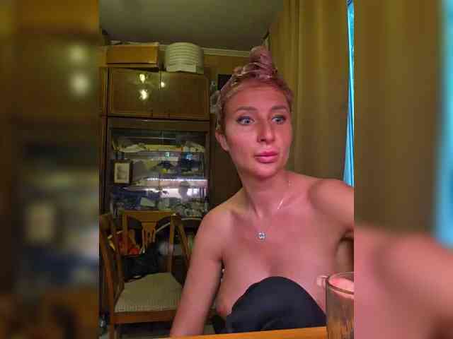 ARotikA1 webcam