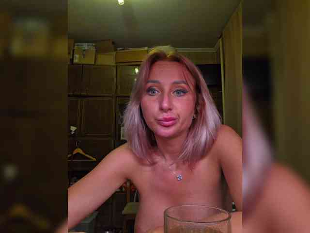 ARotikA1 webcam