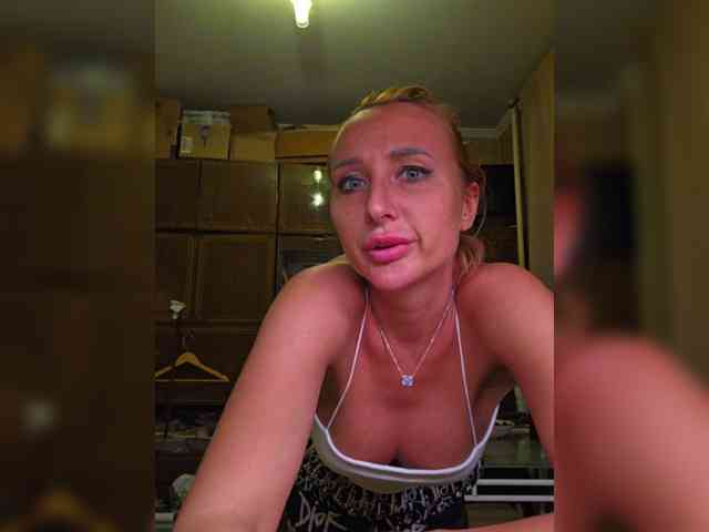 ARotikA1 webcam