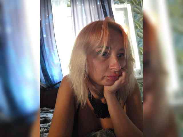 ARotikA1 webcam