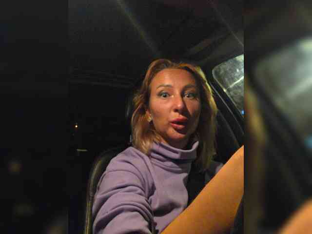 ARotikA1 webcam