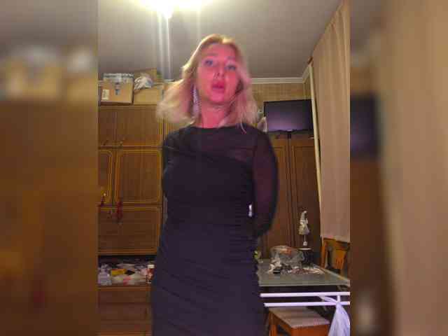 ARotikA1 webcam