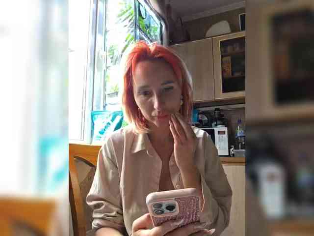 ARotikA1 webcam