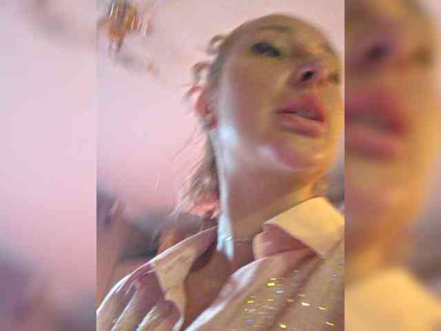 ARotikA1 webcam